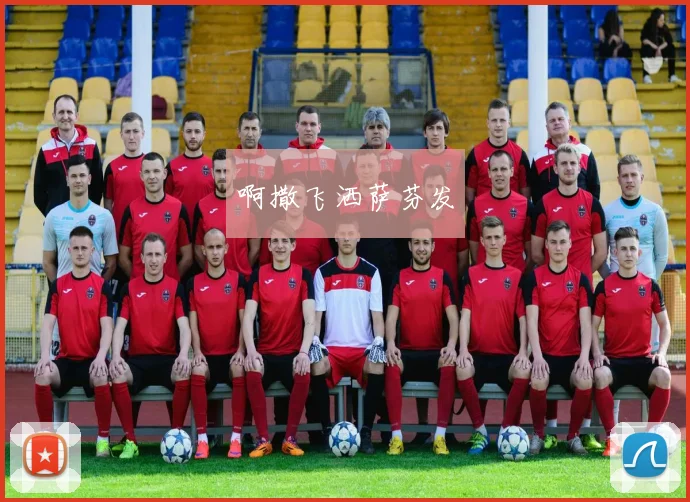 奥运会体操男团决赛中规则变动促选手调整出场策略并影响奖牌归属