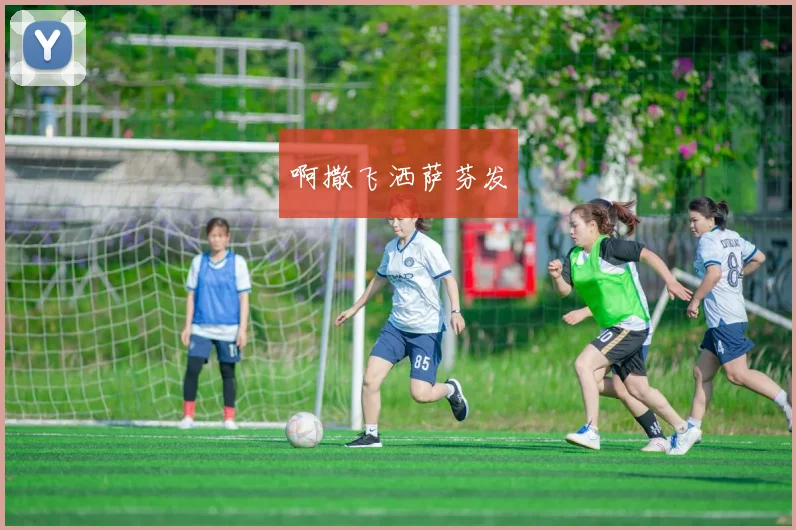 奥运会体操男团决赛中规则变动促选手调整出场策略并影响奖牌归属